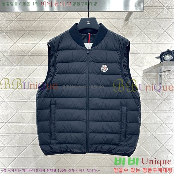 ���� ��**�� �ٿ� �е� ���� ��Ʈ MO5411203-8