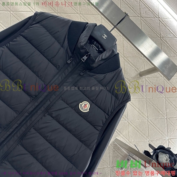 ���� ��**�� �ٿ� �е� ���� ��Ʈ MO5411203-8