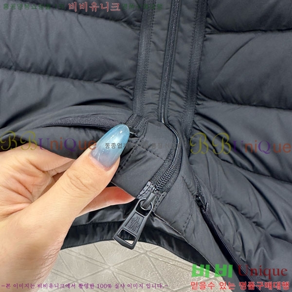 ���� ��**�� �ٿ� �е� ���� ��Ʈ MO5411203-8