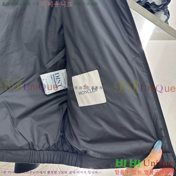 ���� ��**�� �ٿ� �е� ���� ��Ʈ MO5411203-8