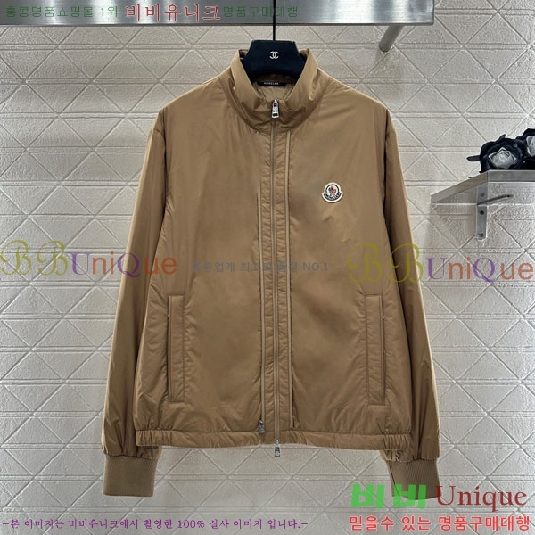 ���� ��**�� �ٿ� �е� ���� ��Ʈ MO5411203-9