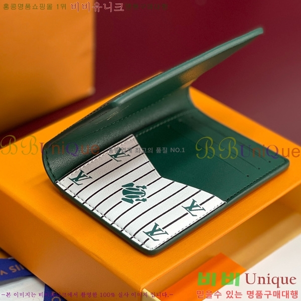 #̺  ų ī M25797-203