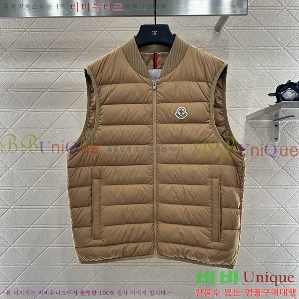 ���� ��**�� �ٿ� �е� ���� ��Ʈ MO5411203-9