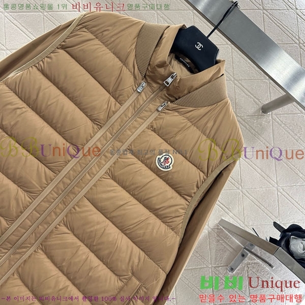 ���� ��**�� �ٿ� �е� ���� ��Ʈ MO5411203-9