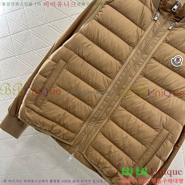 ���� ��**�� �ٿ� �е� ���� ��Ʈ MO5411203-9