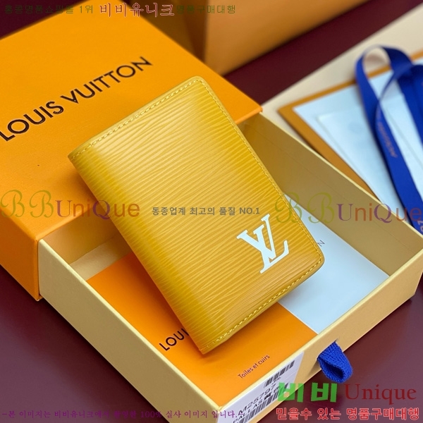 #̺  ų ī M25797-201