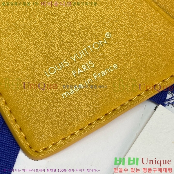 #̺  ų ī M25797-201