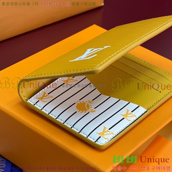 #̺  ų ī M25797-201