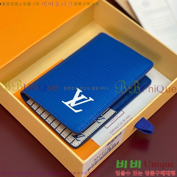 #̺  ų ī M25797-202