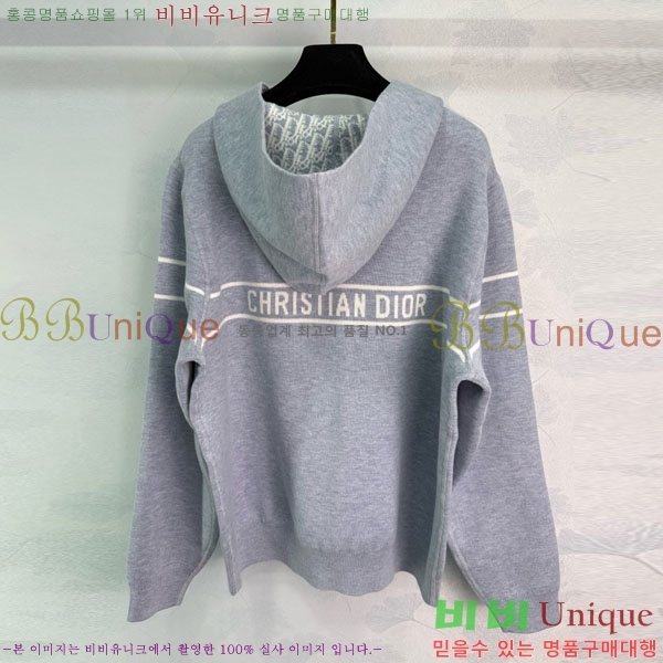 ���� ��� ��� ����� DO3240231-7