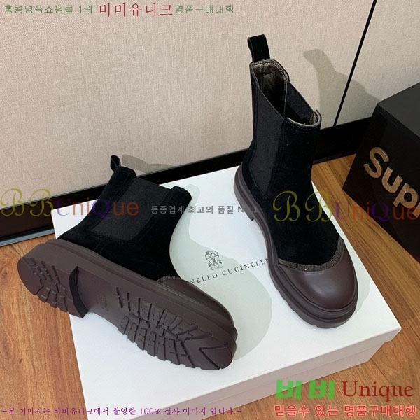  ڷ ġڸ Ŭ  B1558045-1