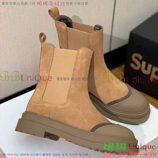  ڷ ġڸ Ŭ  B1558045-2