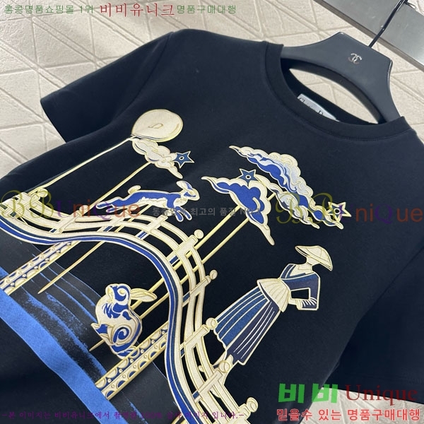 ���� ��� ���� Ƽ���� DO1450343-5