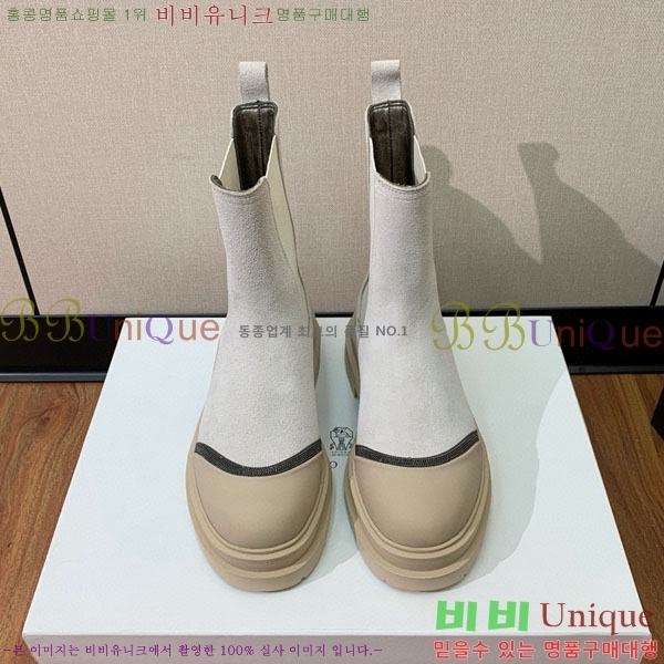  ڷ ġڸ Ŭ  B1558045-3