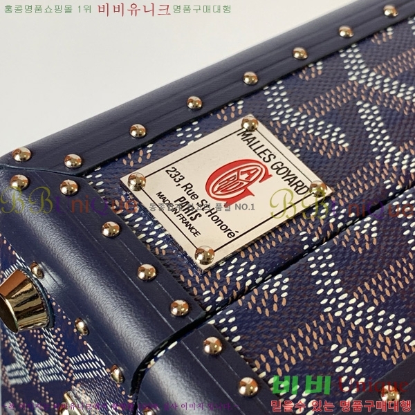 #ߵ ׶ ȣ Ʈũ  GY8119-103