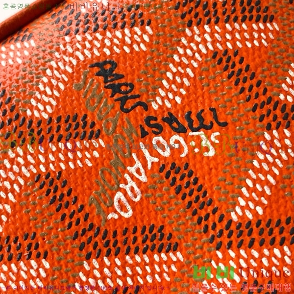 #���ߵ� ���� �ٴ�Ƽ ���� �̴� GY056802-102