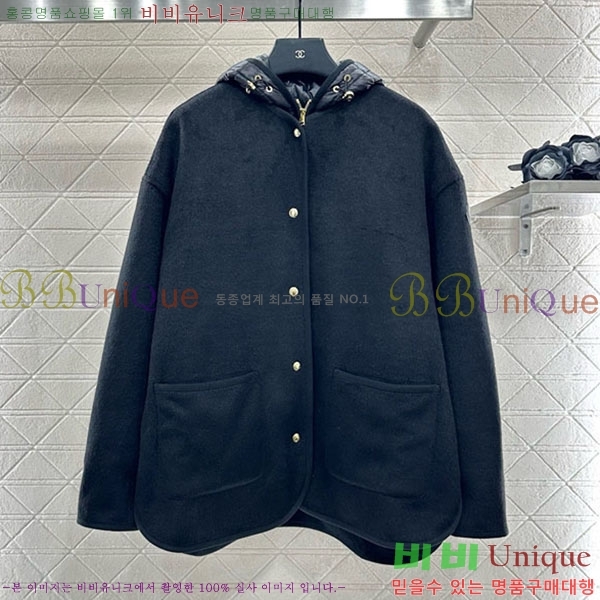 ���� ��**�� �ٿ� �е� ���� ��Ʈ MO5411203-10