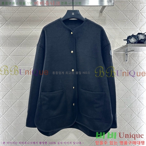 ���� ��**�� �ٿ� �е� ���� ��Ʈ MO5411203-10