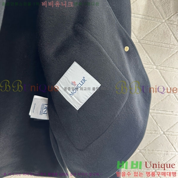 ���� ��**�� �ٿ� �е� ���� ��Ʈ MO5411203-10