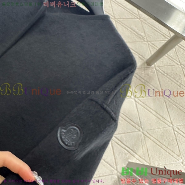 ���� ��**�� �ٿ� �е� ���� ��Ʈ MO5411203-10
