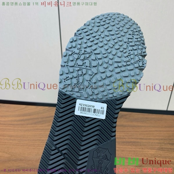 ���� ���ڷ� ��ġ*�� ����Ŀ�� B922253-1