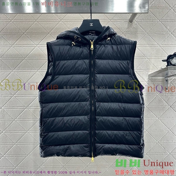 ���� ��**�� �ٿ� �е� ���� ��Ʈ MO5411203-10