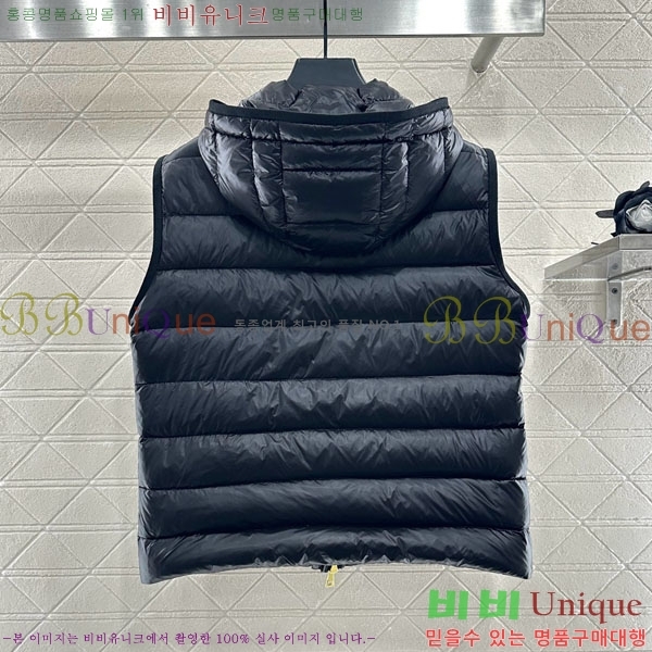 ���� ��**�� �ٿ� �е� ���� ��Ʈ MO5411203-10