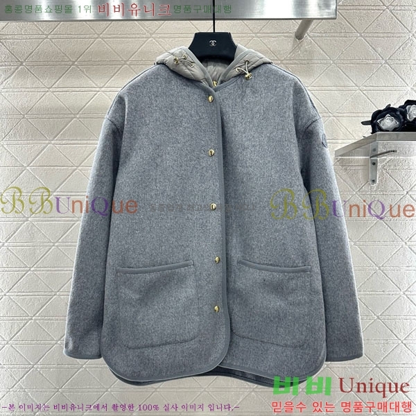 ���� ��**�� �ٿ� �е� ���� ��Ʈ MO5411203-11