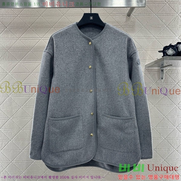 ���� ��**�� �ٿ� �е� ���� ��Ʈ MO5411203-11
