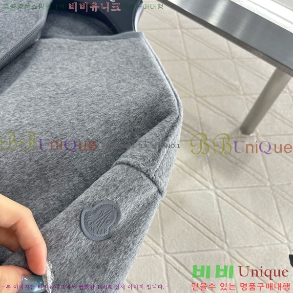 ���� ��**�� �ٿ� �е� ���� ��Ʈ MO5411203-11