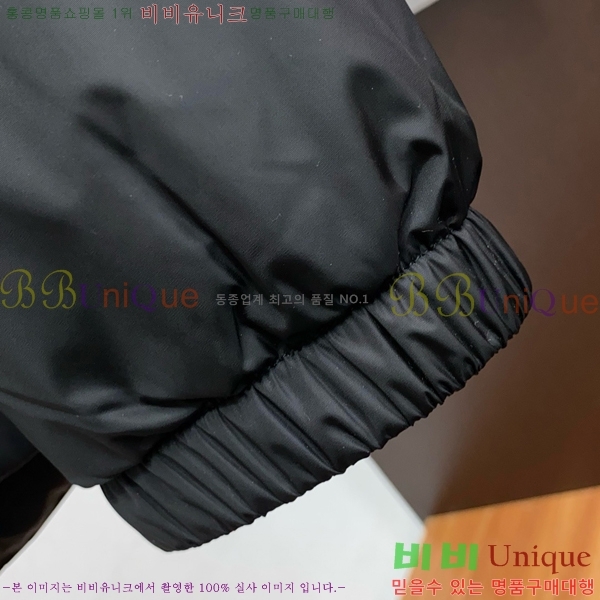 ���� ����� �ٿ� �е� PA245689-1