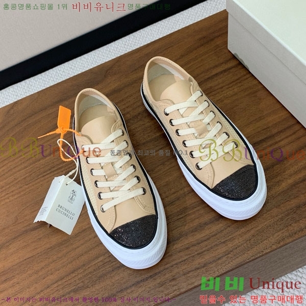  ڷ ġڸ Ŀ B922254-2