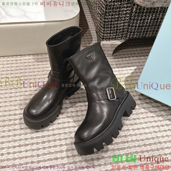   ÿ Ŀ  42P2592429-6  5cm