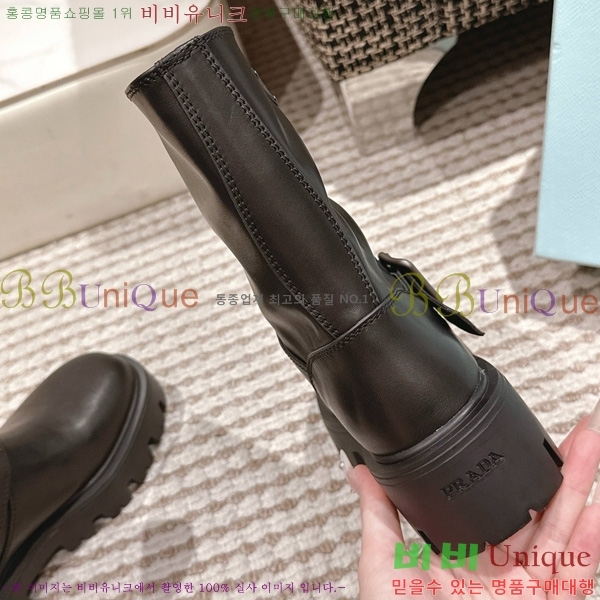   ÿ Ŀ  42P2592429-6  5cm