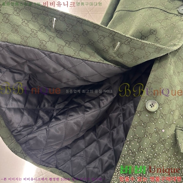 ���� ���� ��Ʈ GU11201204-9