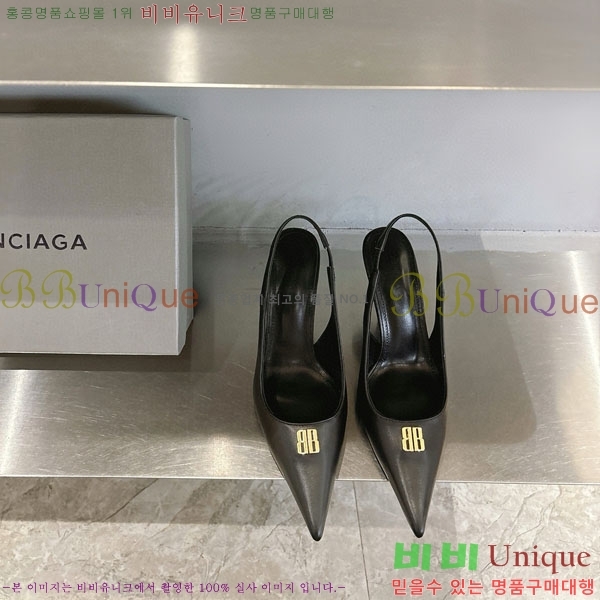  ߷þư   BL255770-1  8.5cm