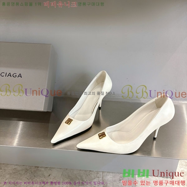  ߷þư  BL255771  8.5cm