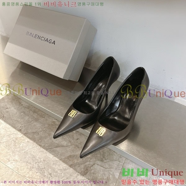  ߷þư  BL255771-1  8.5cm