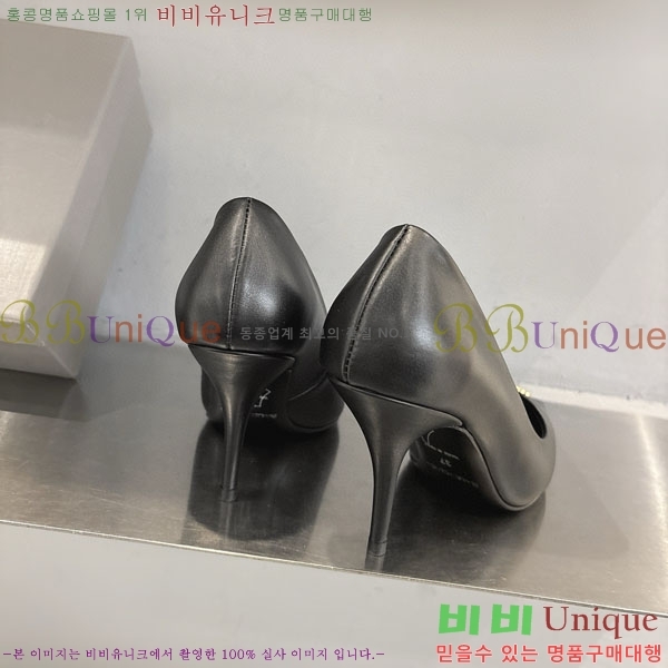  ߷þư  BL255771-1  8.5cm