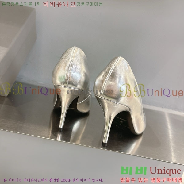  ߷þư  BL255771-2  8.5cm