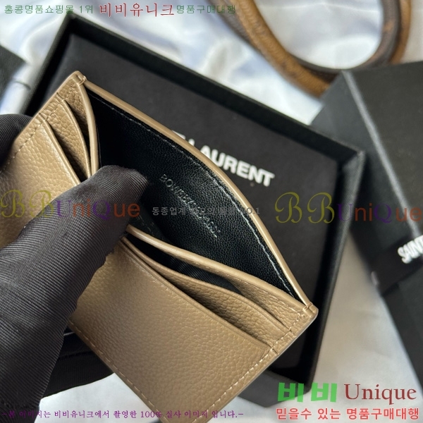 #ζ  ī  ī ̽ 687098-103