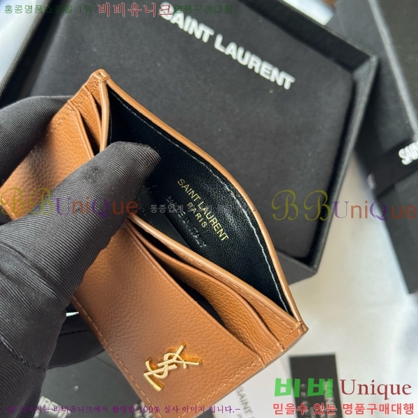 #ζ  ī  ī ̽ 687098-104