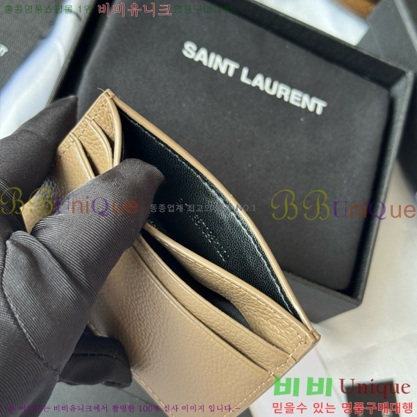 #ζ  ī  ī ̽ 687098-105