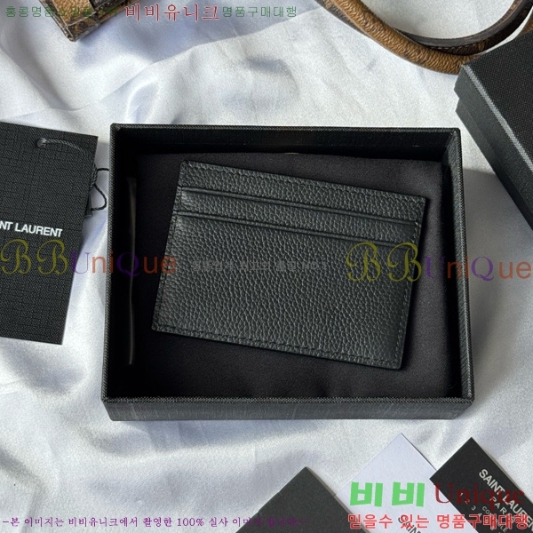 #ζ  ī  ī ̽ 687098-106