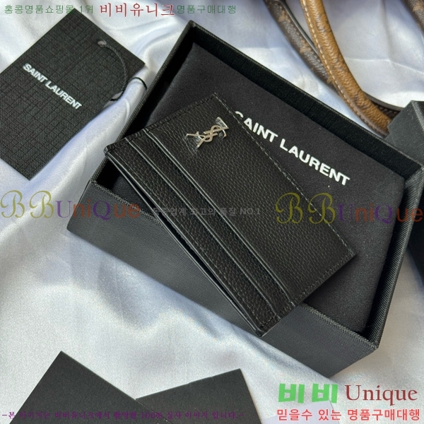 #ζ  ī  ī ̽ 687098-106