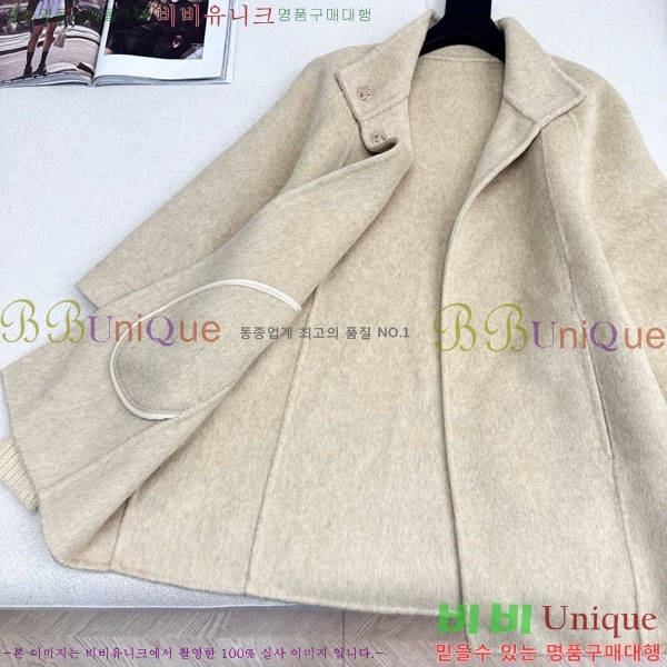 ���� ���ڷ� ��ġ�ڸ� ��Ʈ ��Ŷ BC356567-1