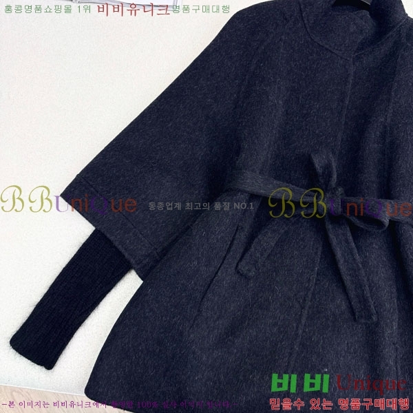 ���� ���ڷ� ��ġ�ڸ� ��Ʈ ��Ŷ BC356567-2