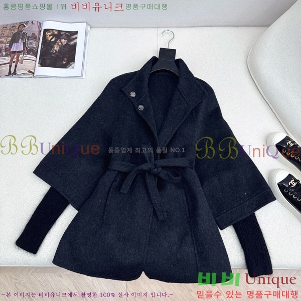 ���� ���ڷ� ��ġ�ڸ� ��Ʈ ��Ŷ BC356567-2