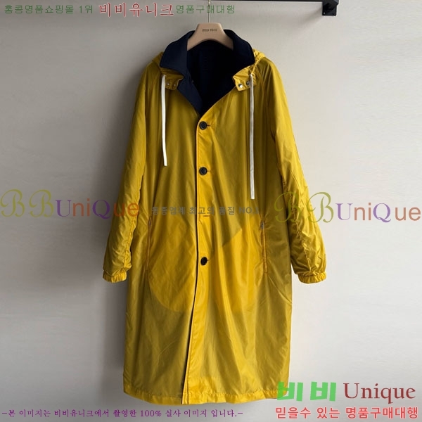  ̿̿  Ʈ  MIU523420-4