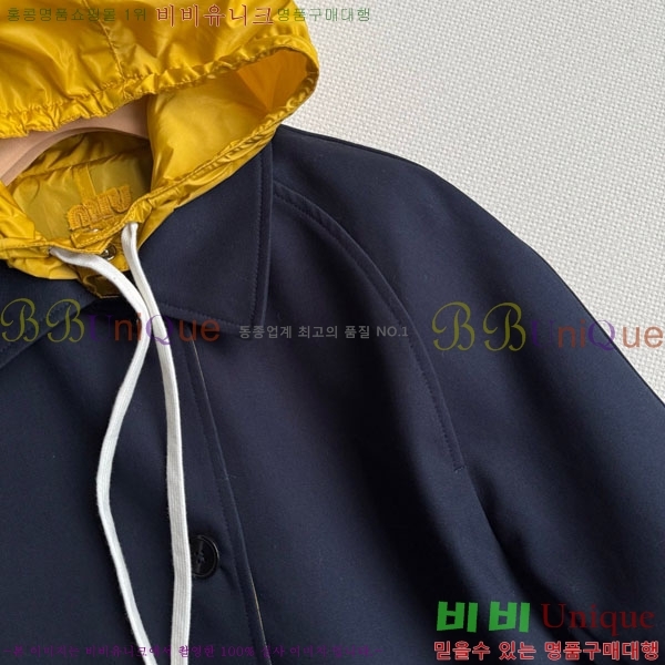  ̿̿  Ʈ  MIU523420-4